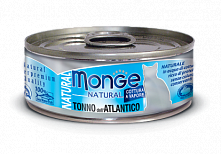 Monge Cat Natural с атлантическим тунцом, 80 гр